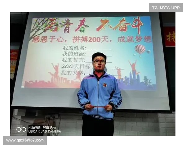 莫旗职校学生敖汉泽勇追国手梦想拼搏不止突破自我成就未来 莫旗职校学生敖汉泽勇追国手梦想拼搏不止突破自我成就未来