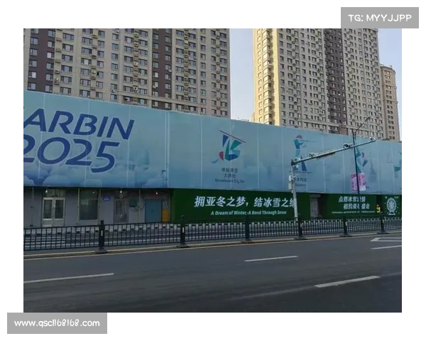 哈尔滨亚冬会赛时机制倒计时装置亮相 哈尔滨亚冬会赛时机制倒计时装置亮相